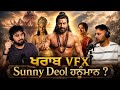 Who Took How Many Crores In Ramayana Movie New Clip Italy Wala Freshy Podcast