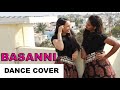 Basanni | Dance cover | Nritya Naari | Yajamana | Chandana Nag & Harismitha Pobbathi