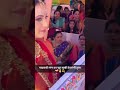 Sukh Kalale X New Marathi Song Remix Status Ll Weeding Special Song Ll Trendingshorts Viralvideo