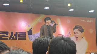 181016 휘성Realslow - "우주 속에서" (In Space) 직캠영상 [SBS 파워 FM 신촌 여기콘서트]