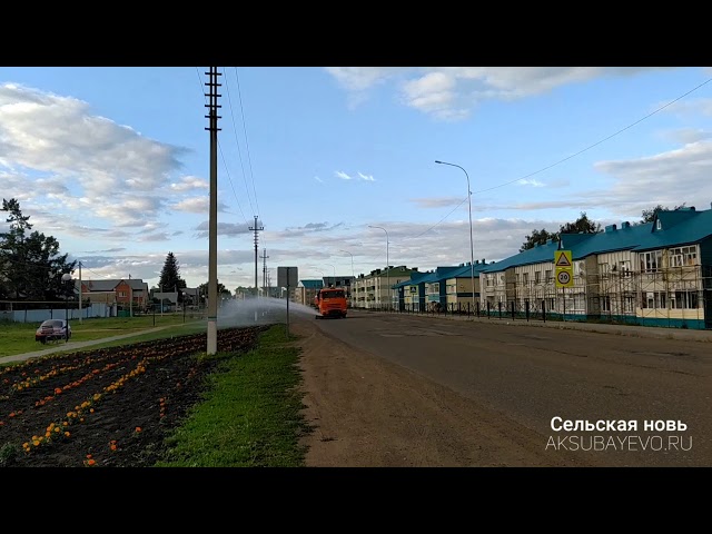 Аксубайның үзәк урамнарында утыртылган чәчәкләргә көн саен су сибәләр