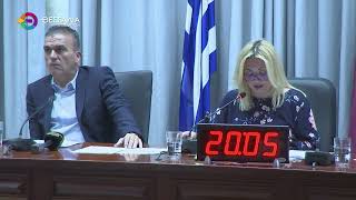 ΕΝΤΑΣΗ ΣΤΟ ΔΗΜΟΤΙΚΟ ΣΥΜΒΟΥΛΙΟ ΛΑΡΙΣΑΙΩΝ ΓΙΑ ΤΗΝ ΠΑΙΔΙΑΤΡΙΚΗ ΤΟΥ ΓΝΛ 28 11 2025