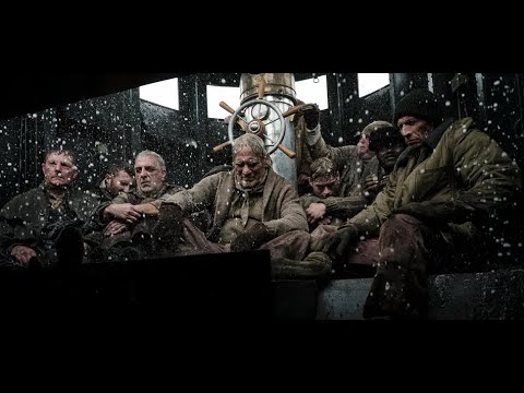 Трейлер