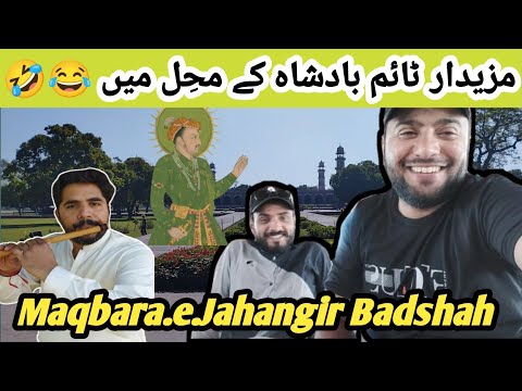Historical Landmarks & Architecture. Vlog in Historical Place king Jahangir's tomb |Ali Haider|