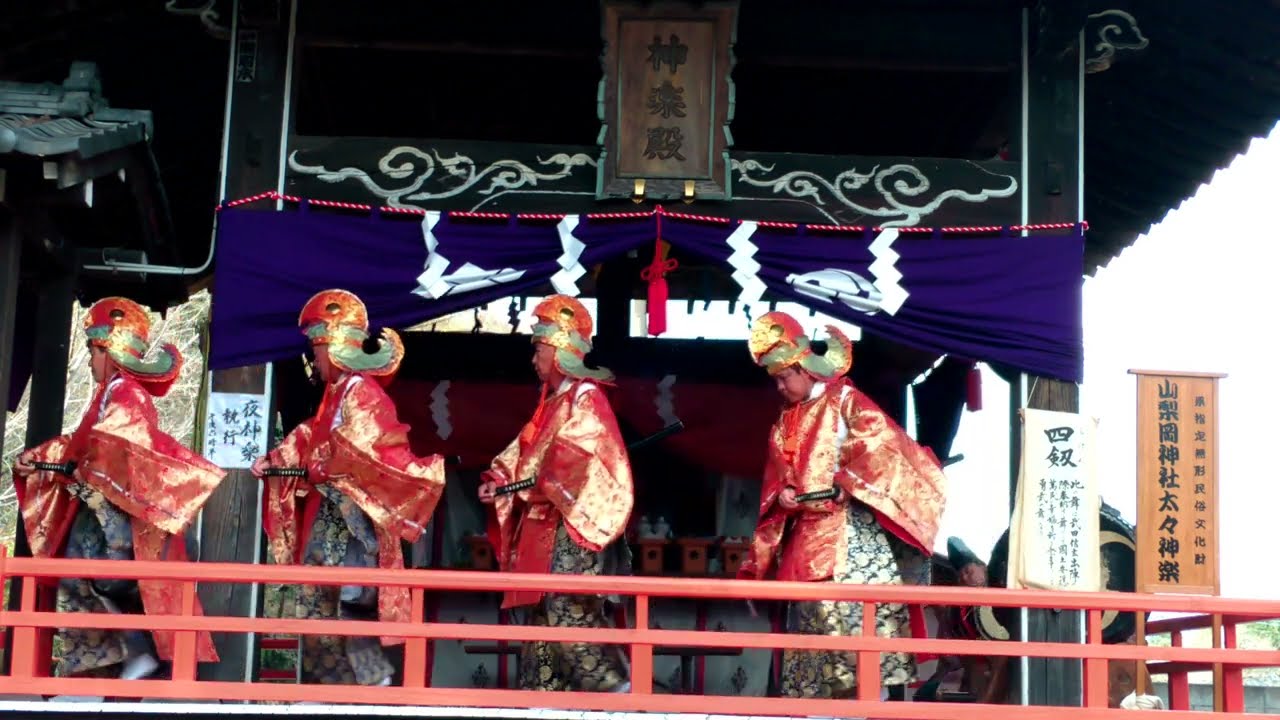 令和七年　四月四日　山梨岡神社太々神楽　久米舞（四剣）