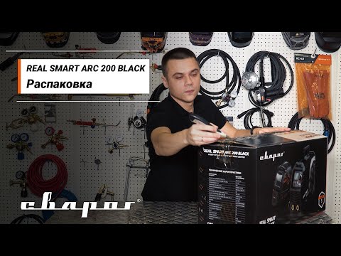 Сварочный инвертор REAL SMART ARC 200 BLACK