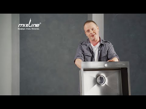 Миниатюра изображения товара Мойка кухонная Mixline Pro 552929 (черный графит, с сифоном)