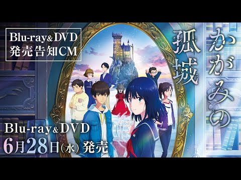 Blu-ray&DVD