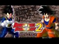 Dragon Ball Raging Blast 2 [Soundtrack] - Battle ...