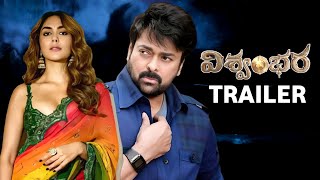 Vishvambhara Official Trailer | Chiranjeevi | Mrunal Thakur | Vartha Studio
