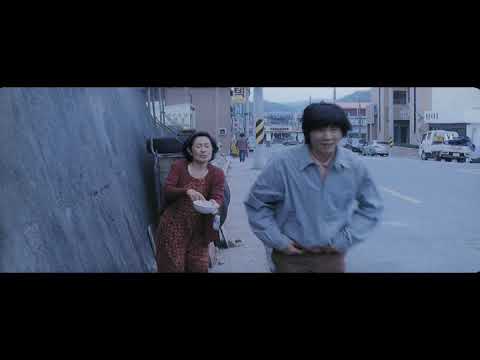 '마더' 티저 예고편