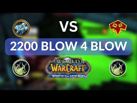 INSANE back and forth 2200 match | wotlk arena