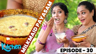 Uma's Kitchen: Milk Maid Payasam Recipe | 38 கெட்டப்பில் நான் - Cooking With Maria Juliana | EP - 30 video