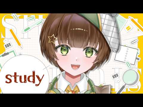 【study with me】近況お話💬&お勉強枠☕️勉強や作業のお供に🌿初見さん歓迎#vtuber #新人vtuber #studywithme #環境音 #作業用 #勉強用 #shorts