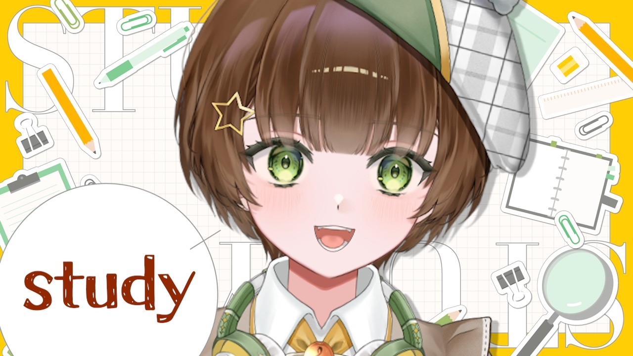 【study with me】近況お話💬&お勉強枠☕️勉強や作業のお供に🌿初見さん歓迎#vtuber #新人vtuber #studywithme  ＃環境音 #作業用 #勉強用 #shorts