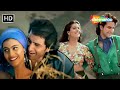 Dil Tujhpe Fida Kyun Hua Hameshaa 1997 Kajol Saif Ali Khan Kumar Sanu Alka Yagnik Hits
