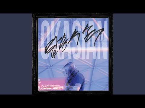 Lalala (feat. Beenzino)