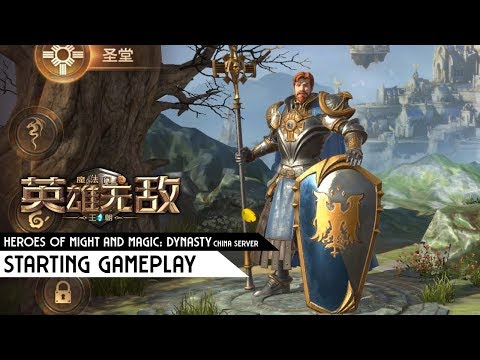Видео Might & Magic: Dynasty #1