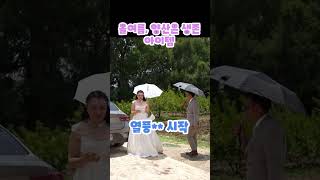 유튜브 썸네일