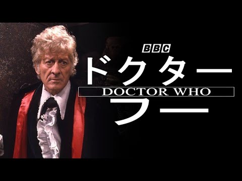 Doctor Who Anime OP  |  3rd Doctor Era 【Cowboy Bebop - TANK!】