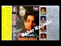Zafar IQbal Acha Sila Diya Tuney Dil Da Jani Volume 2 This Vol Releasr By Sonic 5 1999 Karachi S