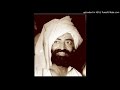 Shri Asaramayan Path Part 1 Mp3