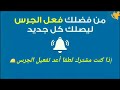 الافراج عن اقدم اسير اردني لدى قوات الاختلال الاسرائيليه