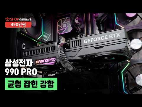 ����ũ�δн� WIZMAX ��帮�� MAX
