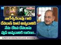 Hero Krishna About Devadas Movie ANR Krishna Devadas SakshiTVFlashBack