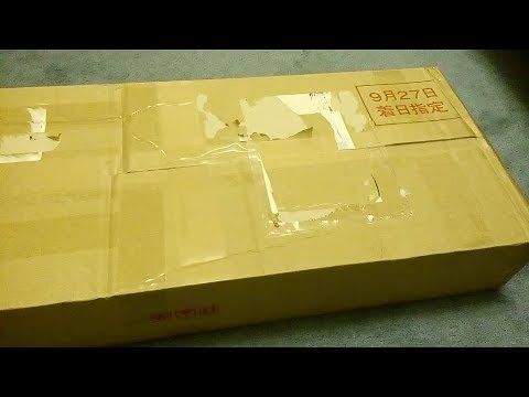 Unboxing Sen no Kiseki 4 (Dengeki pack)