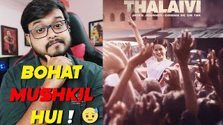 THALAIVI Movie Review In Hindi | Kangana Ranaut | Arvind Swamy