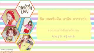 [SUBTHAI] MELODYDAY -  SATELLITE