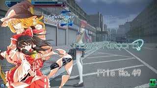 [ゆっくり実況 ] Index Record File No.49【ガンストΣ】