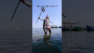 Download lagu holi khele masane mein | Mahadev Song | Malini Awasthi mp3