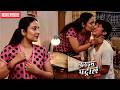 Girl Raises The Bar For Studies Crime Patrol
