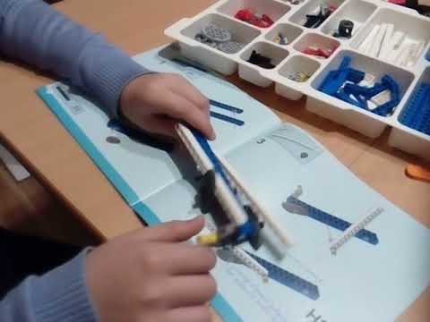 Кулисный механизм. Конструктор Лего артикул 9686