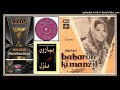 Ahmad Rushdi Chehray Peh Banawat Ka Ghusa Music Nashad Baharon Ki Manzil Vinyl Ost