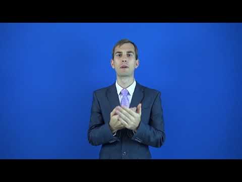 элементарный