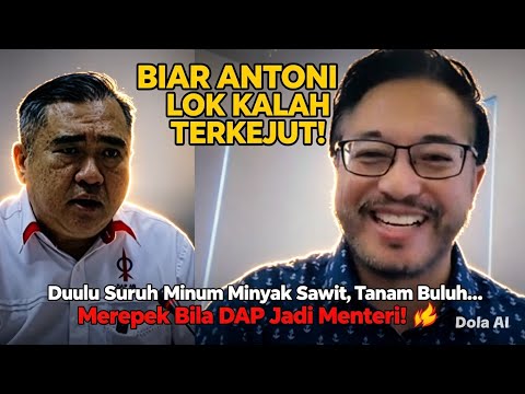 DAP Nak Tarik Diri Dari Kabinet Bulan Depan?!