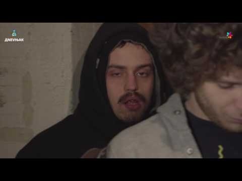 DNEVNJAK / NG priča #4 - Pritvor