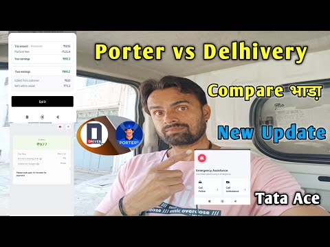 Porter vs Delhivery Tata Ace  Full Compare  New Update