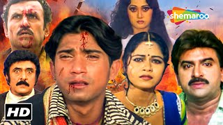 વિક્રમ ઠાકોર, મમતા સોની અને હિતેન કુમાર ની બ્લોકબસ્ટર ગુજરાતી ફિલ્મ | Full Gujarati Movie | SuperHit