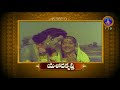 Today Cinema Promo Yashoda Krishna 18 08 19 SVBC TTD