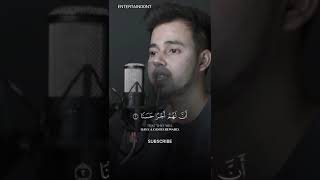 Download lagu SALIM BAHANAN | SURAH AL-KAHF AYAT 1-10 | QURAN IN BEAUTIFUL RECITATION | mp3