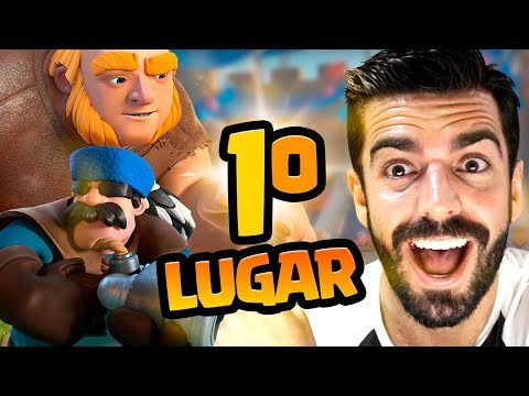 USEI O DECK DO CAMPE