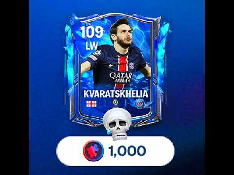 Week 4 - Aqua vs Inferno Card ?🤔 #fcmobile