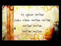 Evandi Unna Lyrics HQ
