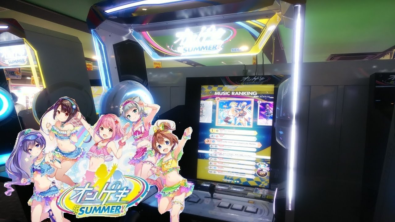 Gameplay Video