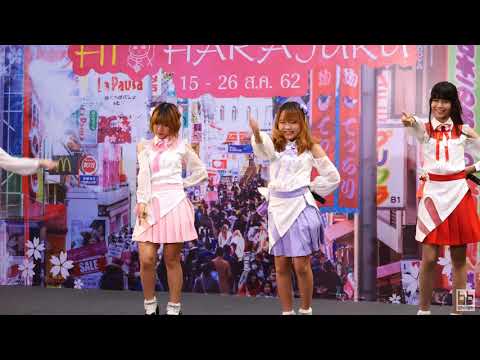 190824 Happytail - ใจลอย @ IDOLS & Cover Matsuri [Fancam 4k60p]