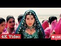 Yaad Sataye Teri Neend Churayee 4K Romantic Song ️ Raja Babu Govinda Karishma Kapoor Udit